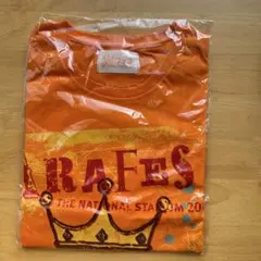 Item thumbnail for item 8beaf800-3c7b-4405-acc8-36a7e8e016f5