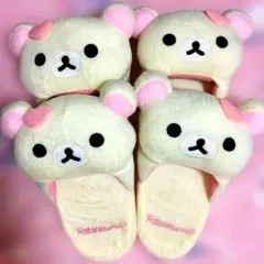 リラックマ・コリラックマ　ぬいぐるみ　20個➕スリッパ 2025年最新】リラックマスリッパの人気アイテム - メルカリ