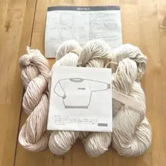キット 編み物