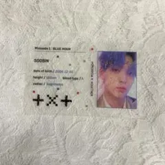 Item thumbnail for item 8a70153c-b9e7-4b15-91ee-f7d745a82f07