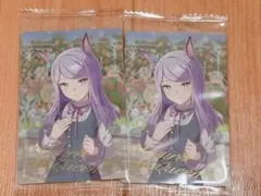 2026年最新】メジロマックイーン spの人気アイテム - メルカリ