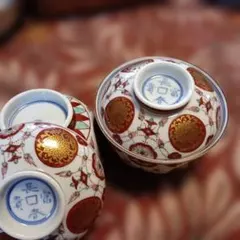 吉野家 大盛りどんぶり 天下一品 大盛りラーメンどんぶり 2個セット