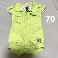 まめ様 リクエスト 2点 まとめ商品