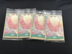 ONE PIECEカードゲーム FILM RED アンコールパック 新品未開封