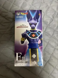 未開封】一番くじ ドラゴンボール F賞 ビルス - メルカリ
