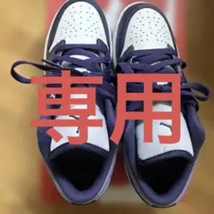 Air Jordan ホワイト/ネイビー スニーカーのサムネイル