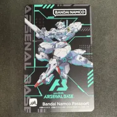 2025年最新】アーセナルベース キャリバーンの人気アイテム