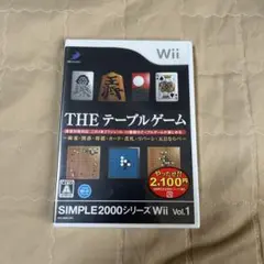 SIMPLE2000シリーズWii Vol.1 THE テーブルゲーム 〜麻雀…