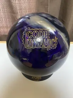 プラグ済】STORM CODE DYNAMIC 15ポンド - メルカリ