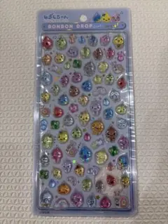 て。さぎ対策しています⚠️様 リクエスト 2点 まとめ商品