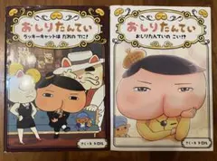 Item thumbnail for item ffebc180-4f20-4285-8dee-59d416b151b6