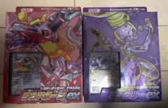 ポケカ スカーレット＆バイオレット テラスタルラウドボーン　ミュウツーexセット
