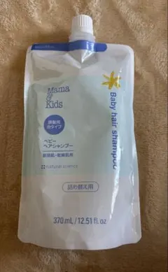 Item thumbnail for item cc26325a-2864-45ba-b7db-e6fe42856c1f