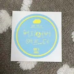 BTS 君に届く ステッカー シール