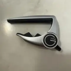 Item thumbnail for item 3ce019ea-c8b4-4f39-82bb-88f208c0c590