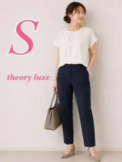 theory luxe ネイビー スラックス 大人コーデ　カジュアルコーデ