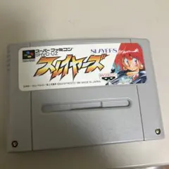 Item thumbnail for item dca53f10-fae5-4c26-8728-c5ef819cc167