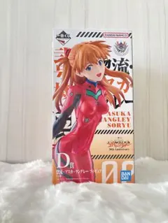 新世紀エヴァンゲリオン 惣流・アスカ・ラングレー フィギュア