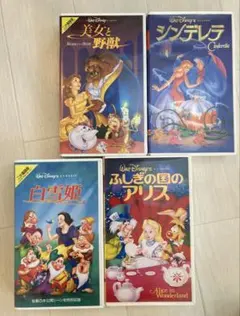 ディズニー VHS ビデオ アナスタシア バルトーク レア 2本セット