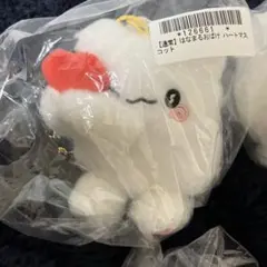 【はなまるおばけ】ハートマスコット