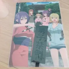 てんぷる クリアファイル ファイル A4