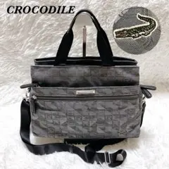 Item thumbnail for item 922ea260-a3c2-46b5-9fa3-2d4f89637f9a