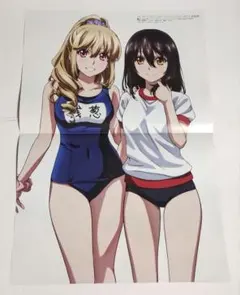 Item thumbnail for item d8ea87f5-d6b2-4d9e-ad7e-4f8a0e594021