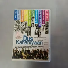 インド映画 DDLJ 日本語字幕付 DVD & サントラCD まとめ売り - メルカリ