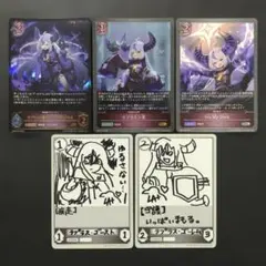 2026年最新】黒銀のバハムートの人気アイテム - メルカリ