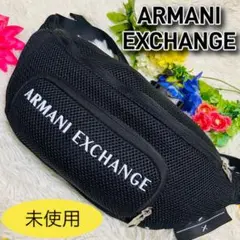 未使用✨ARMANI EXCHANGE✨アルマーニエクスチェンジ✨ボディバッグ✨