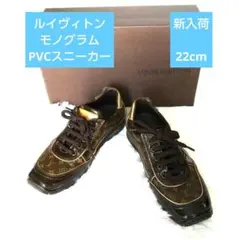 うさママ様 リクエスト 2点 まとめ商品