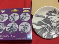 ヒロアカ一番くじ 仲間 G賞ビジュアルプレート 死柄木