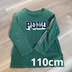 POLO RALPH LAUREN 長袖カットソー 110cm グリーン　ラルフ
