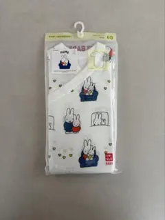 ひつじ様 リクエスト 2点 まとめ商品