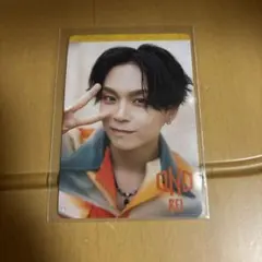 Item thumbnail for item 1099c99d-a06d-4094-bc3e-1586b791dbd3