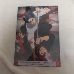 劇場版　呪術廻戦　渋谷事変特別編集版 死滅回遊先行上映　入場者プレゼント2弾特典