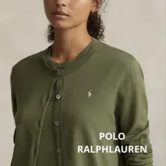 ラルフローレン カーディガン