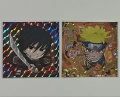 ナルト ウエハース シール ナルト&サスケ セット