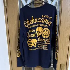 インフィニティ桶狭間の戦い 和柄ロングTシャツ 1560