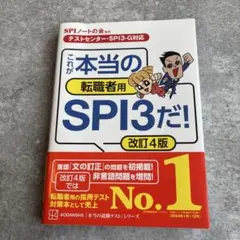 Item thumbnail for item c872d74b-06ef-44b3-9993-31aa071350e0