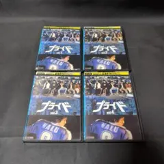 2026年最新】木村拓哉 dvd プライドの人気アイテム - メルカリ