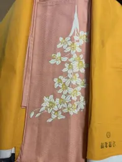 Item thumbnail for item eb2e3f10-4d54-4025-aa69-48616cd56f70