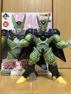 一番くじ　ドラゴンボール　VSオムニバスグレイト　ラストワン賞　セル　完全体