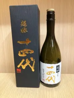 2025年最新】十四代の人気アイテム - メルカリ