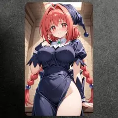 ウラシク 421