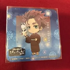 パステット@プロフご一読ください様 リクエスト 3点 まとめ商品