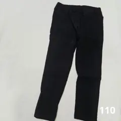 110サイズ 長ズボン ブラック
