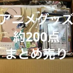 71090550_6