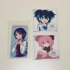 ハッピーシュガーライフ　ミュージアム　クリアしおり　色紙