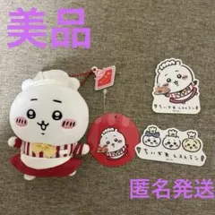 2026年最新】ちいかわの人気アイテム - メルカリ